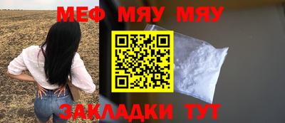 ECSTASY Бердск
