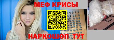 каннабис Белорецк