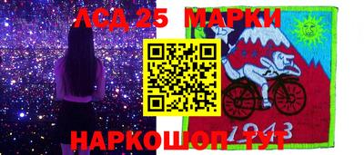 ECSTASY Бердск
