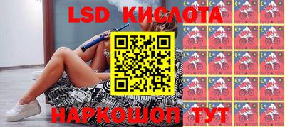 ECSTASY Бердск
