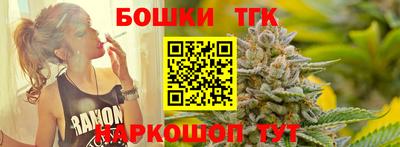 ECSTASY Бердск