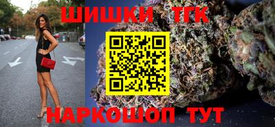 амф Белореченск