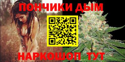 амф Белореченск