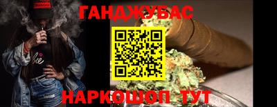 ECSTASY Бердск