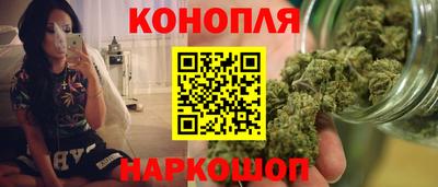амф Белореченск