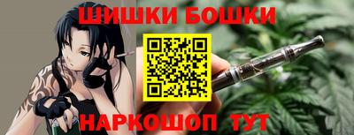 амф Белореченск