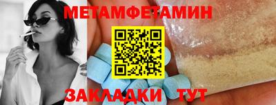 ECSTASY Бердск