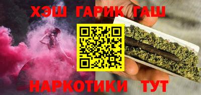 ECSTASY Бердск