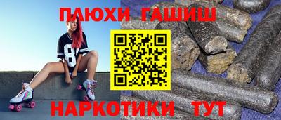 ECSTASY Бердск