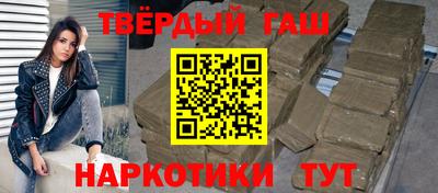амф Белореченск