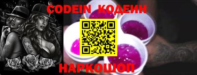 каннабис Белорецк