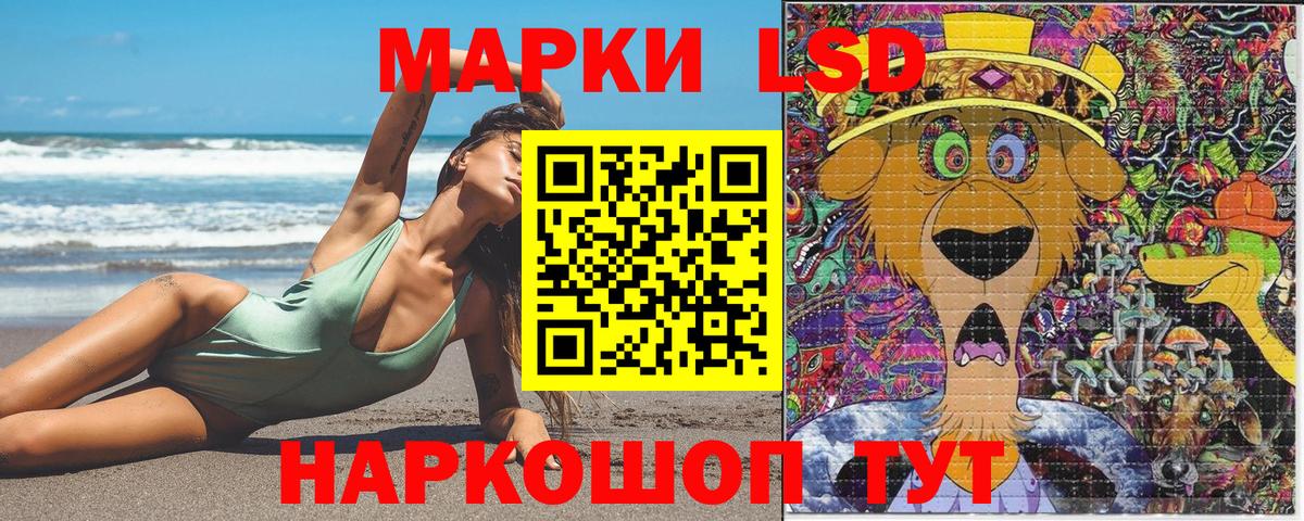  Cocaine Гурьевск